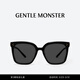 GENTLE MONSTER NEW HER潮流先鋒墨鏡防曬出游 01