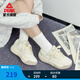匹克態(tài)極漫游3板鞋男夏季新款厚底防滑增高面包鞋休閑鞋女百搭運動(dòng)鞋 【女款】帆布白色/卡其 38