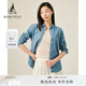 beanpoleBEANPOLE濱波 春夏女士清新摩登感簡(jiǎn)約柔系通勤全棉牛仔長(cháng)袖襯衫 藍色 S 160/84A