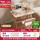 愛(ài)果樂(lè )（IGROW）書(shū)桌學(xué)習桌兒童學(xué)習桌椅實(shí)木寫(xiě)字桌升降桌折疊桌椅電腦桌進(jìn)口實(shí)木 趣疊桌+趣疊椅-免安裝 進(jìn)口山毛櫸 可調節