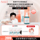 雅漾（Avene）【樊振東同款】限定控油煥膚禮盒（面膜+祛痘膏+精華）護膚套裝