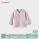 童泰（TONGTAI）寶寶上衣秋冬季純棉保暖嬰兒衣服內衣男童女童上衣提花紫色73cm