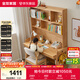 全友家居 青少年臥室實(shí)木書(shū)桌椅子L型書(shū)桌書(shū)架學(xué)生升降學(xué)習桌子家具