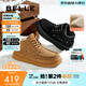 百麗男鞋加絨加厚雪地靴冬季防寒保暖大棉靴零下東北靴A1796DD4 黑色 42 (260mm)