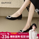 達芙妮平底淺口水鉆單鞋女2026春季新款方頭軟底舒適一腳蹬豆豆鞋 黑色 37 (235mm) 標準碼