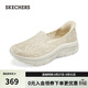 斯凱奇（Skechers）閃穿鞋女鞋蕾絲單鞋透氣休閑鞋軟底平底鞋健步鞋一腳蹬158858