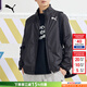 彪馬（PUMA）外套男 25夏季新款衣服運動(dòng)服健身訓練透氣寬松休閑梭織夾克男 680657-01/立領(lǐng)梭織/主推款/曬圖返5 M (100) 175/96A