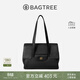 BAGTREE【明星同款】包包樹(shù)海豚包輕奢植鞣皮托特包大容量通勤女士電腦包 大號-黑色 能裝14寸MacBook 高級小眾