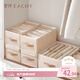 EACHY衣服褲子收納盒子衣柜收納神器分隔牛仔褲收納箱杏仁粉-9格
