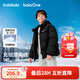 巴拉巴拉童裝兒童羽絨服女男童戶(hù)外防風(fēng)外套保暖冬裝假兩件衣服潮 黑色90001-白鴨絨 140 （充絨量128g)