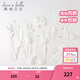 戴維貝拉（DAVE＆BELLA）初生滿(mǎn)月禮物實(shí)用送禮用品嬰兒衣服新生兒禮盒套裝寶寶嬰幼兒服裝 淺藍色 59cm （建議身高52-59cm）