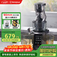 西屋（Westinghouse）原汁機冰淇淋機家用大口徑低速壓榨多功能全自動(dòng)果汁果蔬機渣汁分離榨汁機 WYZ90Y03