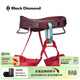 Black Diamond黑鉆BD兒童安全帶攀巖攀登安全裝備戶(hù)外運動(dòng)安全裝備通用款651103 紅色建議腰圍56-69cm腿圍41-51cm