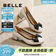 百麗（Belle）時(shí)尚百搭高跟單鞋女商場(chǎng)柔軟舒適羊皮淺口單鞋媽媽鞋B5T1DCQ4預售 米白 36 (230mm)
