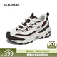 斯凱奇（Skechers）春季情侶運動(dòng)鞋加絨熊貓鞋輕便舒適軟底896268 自然色/多彩色/NTMT 38 偏大,建議拍小一碼