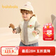 巴拉巴拉童裝寶寶羽絨服保暖嬰兒外套兒童冬季兩件套萌趣男童女童 奶白10501 120 外套充絨量45g+馬甲充絨量27g