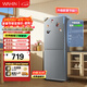 華凌美的出品180升雙開(kāi)門(mén)兩門(mén)小戶(hù)型家用租房宿舍冰箱可冷藏冷凍小巧不占地低音運行HR-189
