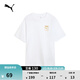 彪馬（PUMA）純棉寬松休閑短袖T恤男女款夏季印花運動(dòng)上衣 689270 白-02 M (175/96A)