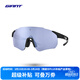 捷安特Breeze系列無(wú)框全鍍RETO鍍膜戶(hù)外運動(dòng)自行車(chē)騎行眼鏡 啞黑/銀色鍍膜