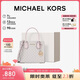 MICHAEL KORS禮物輕奢MK女包MERCER手提斜挎風(fēng)琴包中號深棕/橡果棕