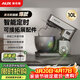 奧克斯（AUX）廚師機家用智能和面機定時(shí)免看管揉面機多功能可商用打蛋器2000W功率攪拌機10升容量SC-623EC