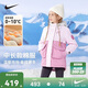 NIKE耐克童裝女童中長(cháng)款保暖棉服冬季新款大口袋兒童連帽外套