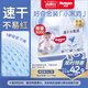 好奇（Huggies）金裝拉拉褲XL35片(12-17kg)尿不濕【速干不易紅】