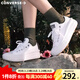 匡威（Converse）厚底鞋女鞋新款70S低幫帆布鞋松糕鞋云朵Move增高硫化鞋小個(gè)子 570257C 經(jīng)典白 37 /6.5