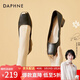 達芙妮單鞋女粗跟中跟春季新款船鞋2025職業(yè)工作氣質(zhì)女生皮鞋宴會(huì ) 黑色 37 (235mm) 標準碼