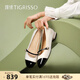 蹀愫（TIGRISSO）心動(dòng)的禮物復古通勤銀色文藝瑪麗珍鞋平底女單鞋TA54132-52 米白色/黑色牛漆皮革 TA64132-52 35 225mm