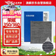 澳麟活性炭空調濾芯濾清器空調格榮威350/榮威360((1.4T/1.5L/1.5T)