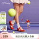 73Hours明星同款女鞋快樂(lè )因子25秋季新款圓頭德訓鞋女運動(dòng)阿甘鞋休閑鞋 紅色 36
