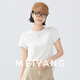 美洋（MEIYANG）瘦瘦T 顯瘦圓領(lǐng)彈力修身百搭短袖女士上衣時(shí)尚休閑透氣柔軟T恤女 白色 M