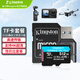 金士頓（Kingston）大疆pocket3 Action4 5pro存儲卡無(wú)人機TF卡MicroSD監控攝像運動(dòng)相機行車(chē)記錄儀高速內存卡U3V30A2 SDCG4/512GB配MLPM讀卡器