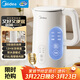 美的（Midea）電熱水壺燒水壺養生自動(dòng)斷電保溫一體316L母嬰級不銹鋼 1.5升大容量恒溫壺沖奶泡茶15X301-PRO