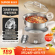 蘇泊爾（SUPOR）0涂層不銹鋼電火鍋 分體電煮鍋 火鍋專(zhuān)用鍋 家用多功能電熱鍋 4L涮肉鍋 H40YK780