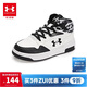 安德瑪（Under Armour）男女童冬款防撞耐磨中幫休閑運動(dòng)板鞋2441308 白/黑 37.5碼 
