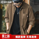 馬登工裝 美式休閑燈芯絨純棉長(cháng)袖襯衫疊穿內搭外套條絨襯衣男春 深咖 L