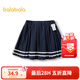 巴拉巴拉童裝兒童裙子短裙女童學(xué)院風(fēng)百褶裙夏季裙褲時(shí)尚百搭褲子 深藍80821 110 cm