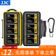 JJC 相機存儲卡盒 收納卡包 記憶短棒 SD TF CF SXS XQD SIM手機卡 內存卡保護盒微單單反卡盒 6張CF卡