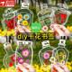 海伊朵瓶子里的春天干花壓花書(shū)簽手工diy材料包透明植物樹(shù)葉標本塑封膜 diy干花書(shū)簽（隨機60張）