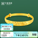 中鑫珠寶生日禮物龍鳳車(chē)花實(shí)心黃金手鐲推拉磨砂足金999.9鐲子送母親 活圈可調節 【現貨】25.03g
