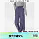佐丹奴抽繩衛褲女2026年春季新款壓褶糯米褲松緊腰闊腿褲05415852