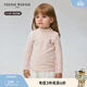 Teenie Weenie  Kids小熊童裝秋冬款男女童寶保溫立領(lǐng)刺繡條紋T恤 粉色 120