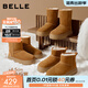 百麗（Belle）張凌赫同款暖墩墩雪地靴女冬季新款商場(chǎng)加毛棉鞋E6C1DDD5 棕色-高筒 38 (240mm)
