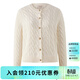 ELAND衣戀毛針織衫女短款開(kāi)衫外套打底衫新款 象牙白/白色(39)Ivory S /160