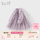 戴維貝拉兒童連衣裙春裝女童女寶寶裙子長(cháng)袖花邊網(wǎng)紗公主裙