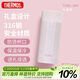 膳魔師（THERMOS）保溫杯口紅杯200ml不銹鋼女士小巧口袋杯TCNC-200MACWI(溫暖冰沙)
