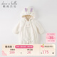戴維貝拉（DAVE＆BELLA）嬰兒連體衣女寶寶滿(mǎn)月服保暖冬裝爬服新生兒外出服