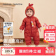 巴拉巴拉童裝嬰兒連體衣輕薄羽絨服寶寶衣服2025冬裝抱衣爬服男童女童萌趣
